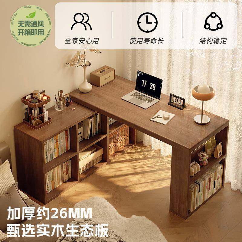 实木书桌书DEP柜一体靠墙可伸缩隔断台去客吧桌化电脑桌长条学习