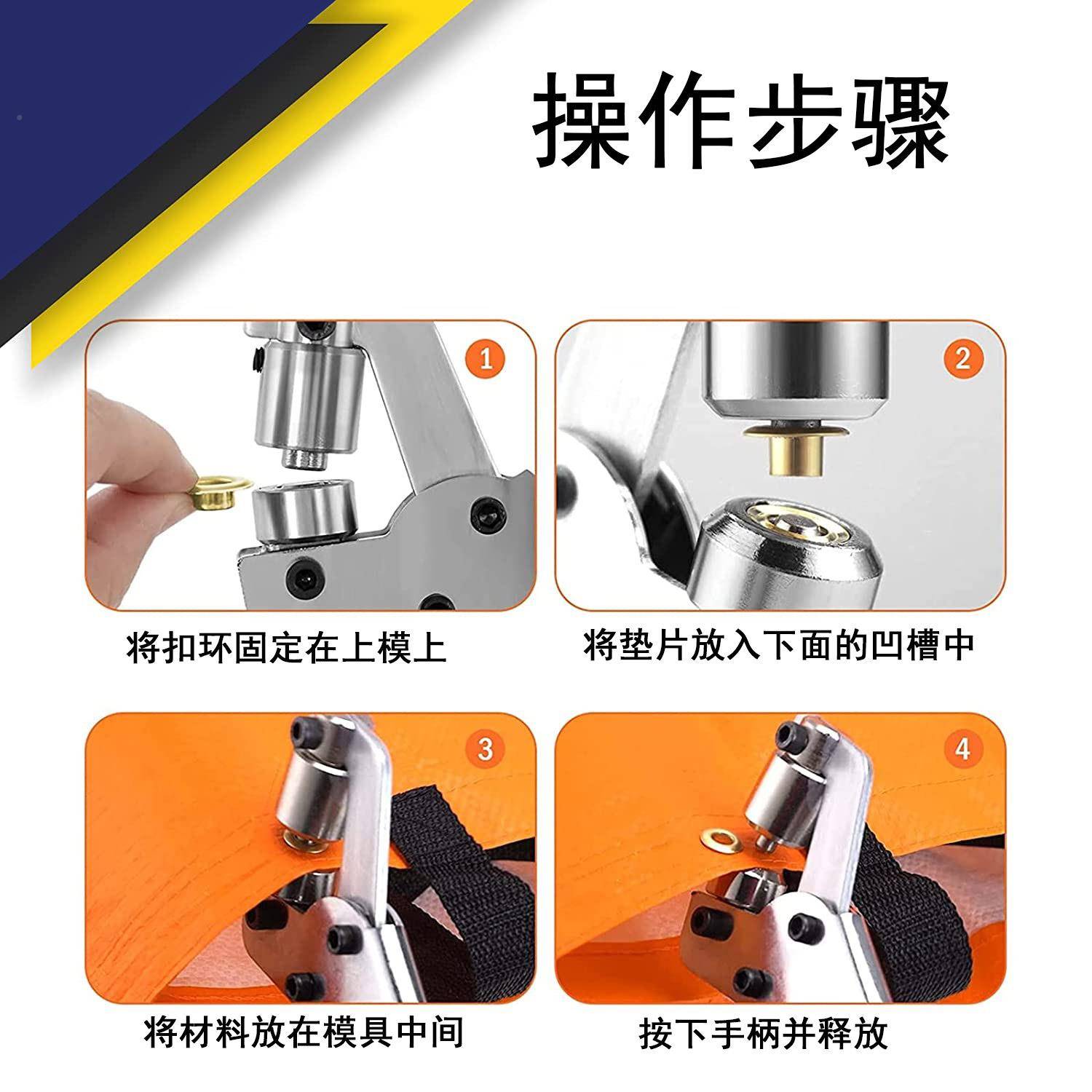 索环工具套件手动机钳器按压手持CPV孔吊牌PTE手持式打钳索环用品