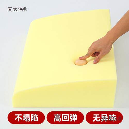靠垫床大靠枕麦保新中式沙发靠垫长方形大号靠麦太保背头太海背绵