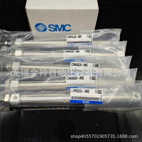 CSM迷你气缸CDM2B25-50ZCMZ2BZ25-5FHY0Z