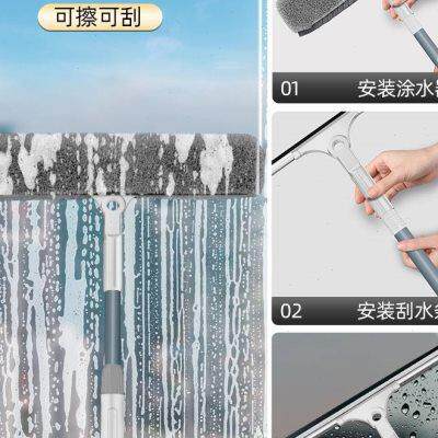 窗外水器可伸缩擦璃家用家政高ltao1008层窗擦刮玻厂保家洁刮德国