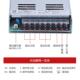 mwel明伟LRS 450 600W大功率A2开关电源220转1V24V362V82348040A