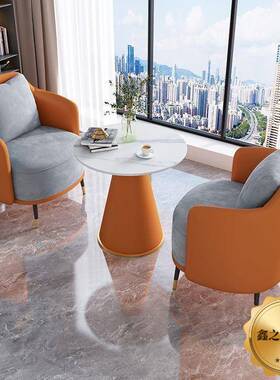 商务接待沙发无品牌/几组休合酒店大堂轻奢闲轻奢酒店桌休茶息区