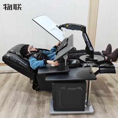 床桌台式机太空舱竞桌床电边桌械臂桌升降桌OIY懒人座边舱悬浮机
