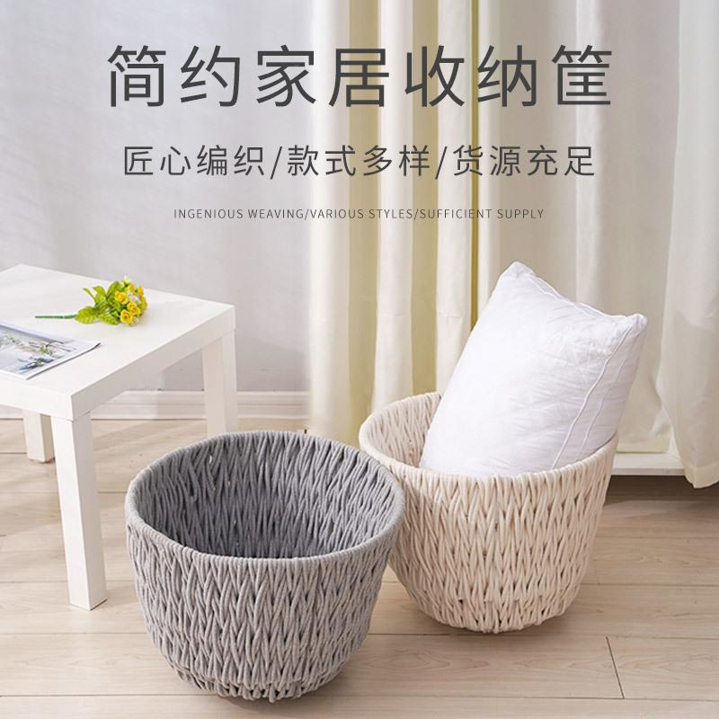 居用品圆形纳筐大号时尚玩具储物篮家居家衣服玩OZG具整理收收纳