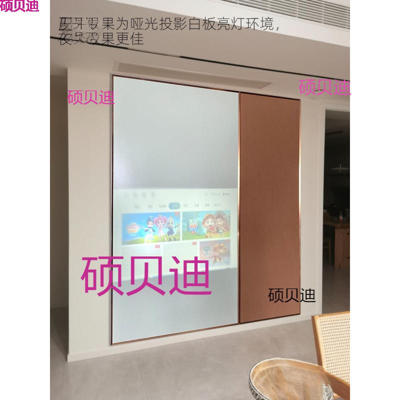 朗白板软木清合留言板计划板挂墙磁吸170功组能板片墙儿照童家用