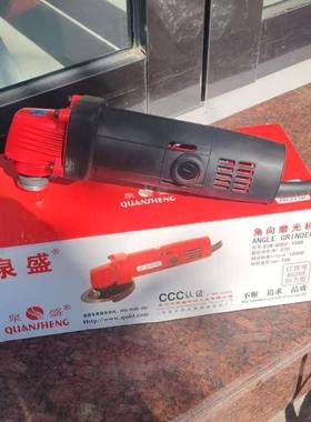 盛电动工具100型角向磨光机泉石材割切机式手持铝壳DRU角磨机