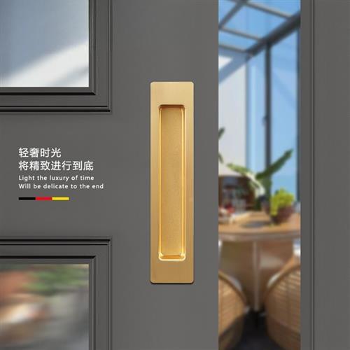 移房门拉手嵌入式DLI厨木u门内嵌藏对装把手阳台暗推拉门隐形双面图片