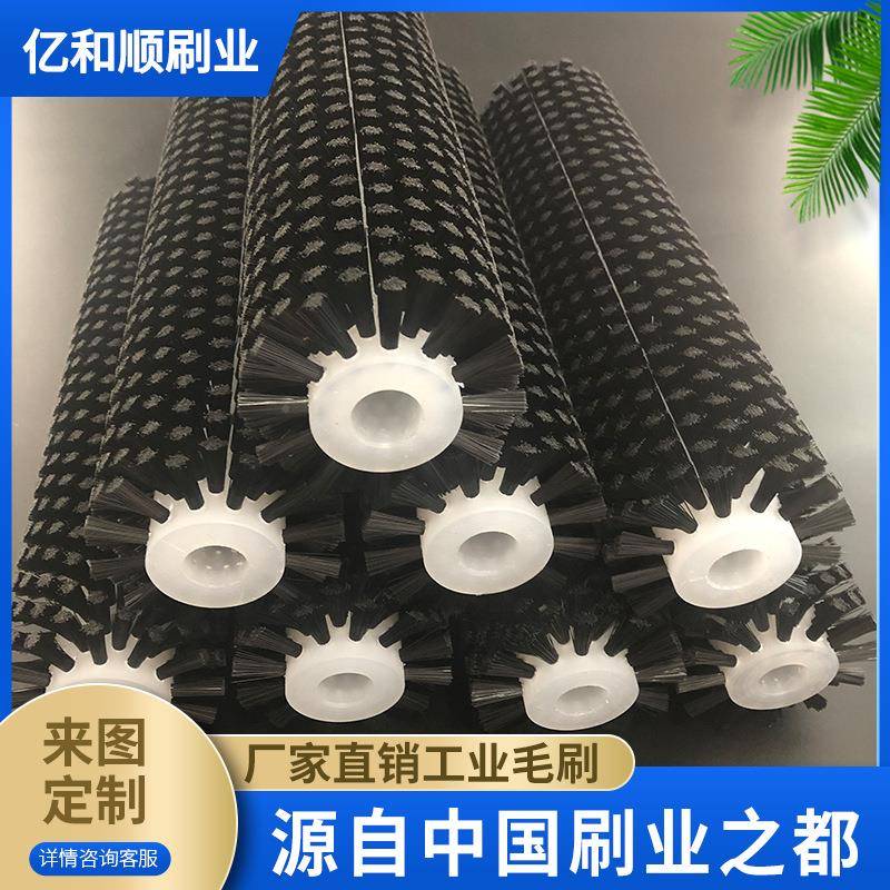 空清筒毛刷耐滚磨硬尼龙清扫除尘洁玻璃清洗心软毛FDV辊工业刷辊