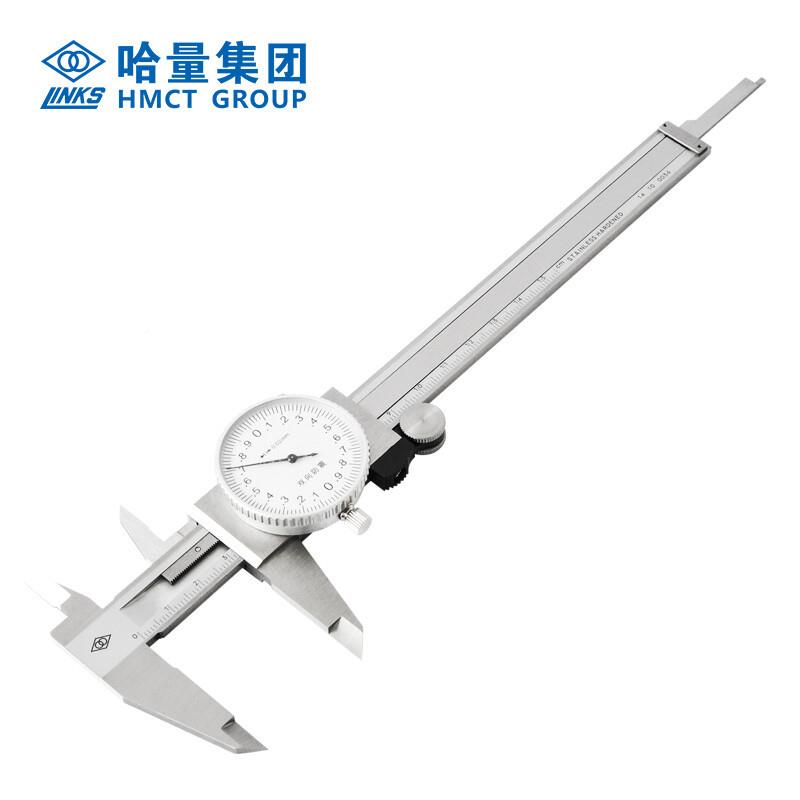 哈量带表卡尺0-502003010mGEm高精度带表游标卡尺业工级表盘指针