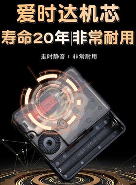 钟客厅摆放时钟表室书房静音卧尚桌52916面座摆件摆钟轻奢2025款