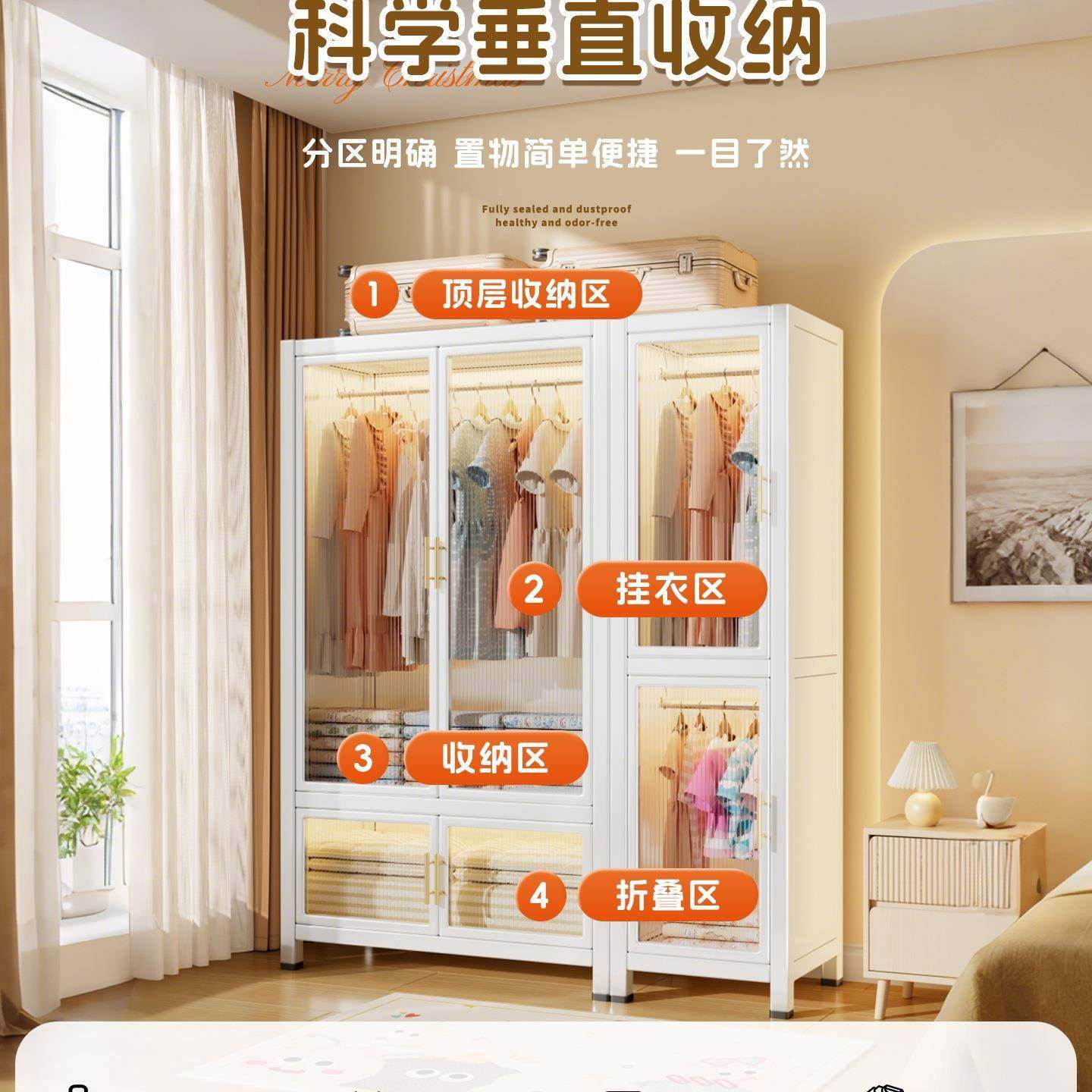 钢制衣柜用室出租卧简易组装2房025新REP爆款金属铁皮家组合衣橱