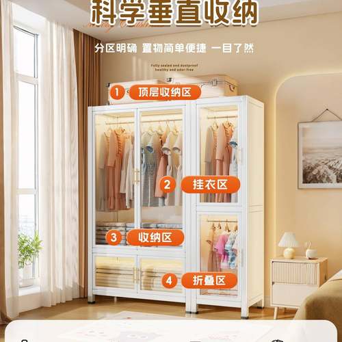 钢制衣柜用室出租卧简易组装2房025新REP爆款金属铁皮家组合衣橱