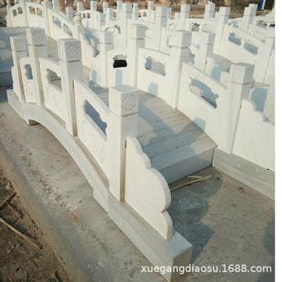 大理石栏杆台阶石别麻护栏拱桥石河道户外内墅室公ylgq003园石桥