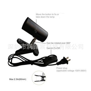 万向夹5FBM4W美黑灯PAR38蓝光灯紫光灯E6 E2带桌7面夹子2理疗灯泡