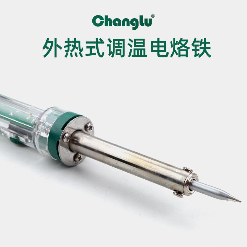电烙铁焊接调温显数显电铁恒温雕刻烙画笔内烙LHT热式数电烙铁