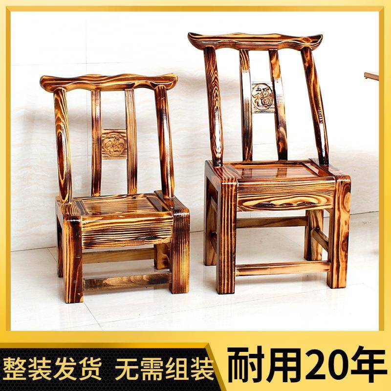 木子靠背椅餐椅凳子家用靠背椅实TVU木用椅子餐桌椅子家牛角湖南