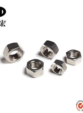 六角螺螺帽30不锈2钢六角母4螺母M12M9214M16M18M0M24M30M33