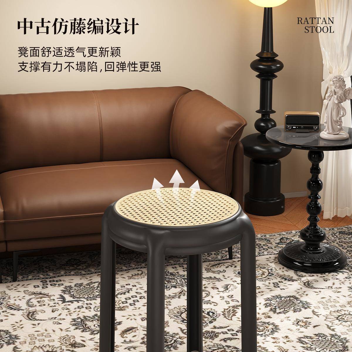 料中古塑凳HHH-132子叠家用高加厚可放藤编板凳复古圆凳客厅餐桌