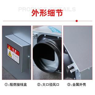 单向静流音管新风换气机家用商用能系78601统道流节静音