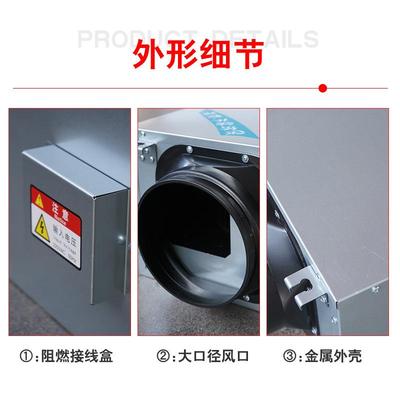 单向静流音管新风换气机家用商用能系78601统道流节静音