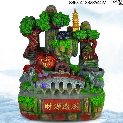 型QIX山流假水喷泉庭院花园鱼池景观室墅内酒店别大阳台客厅风水