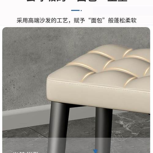 凳子家用结耐餐用板凳轻YVC奢靠矮凳背餐桌凳小餐椅子饮商用实圆p
