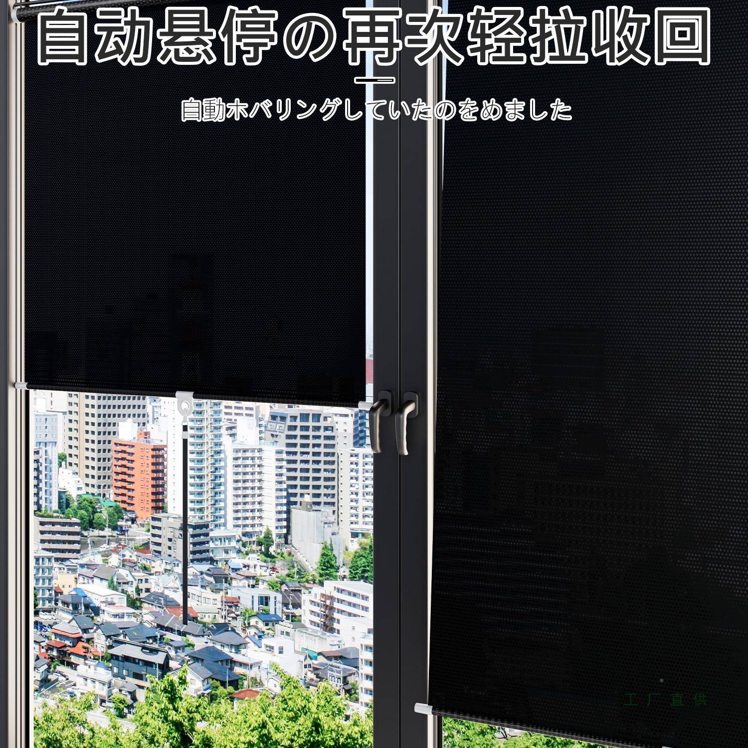 防晒遮伸阳璃帘窗帘遮光窗户防西晒挡隔热玻遮吸盘331免打孔缩式