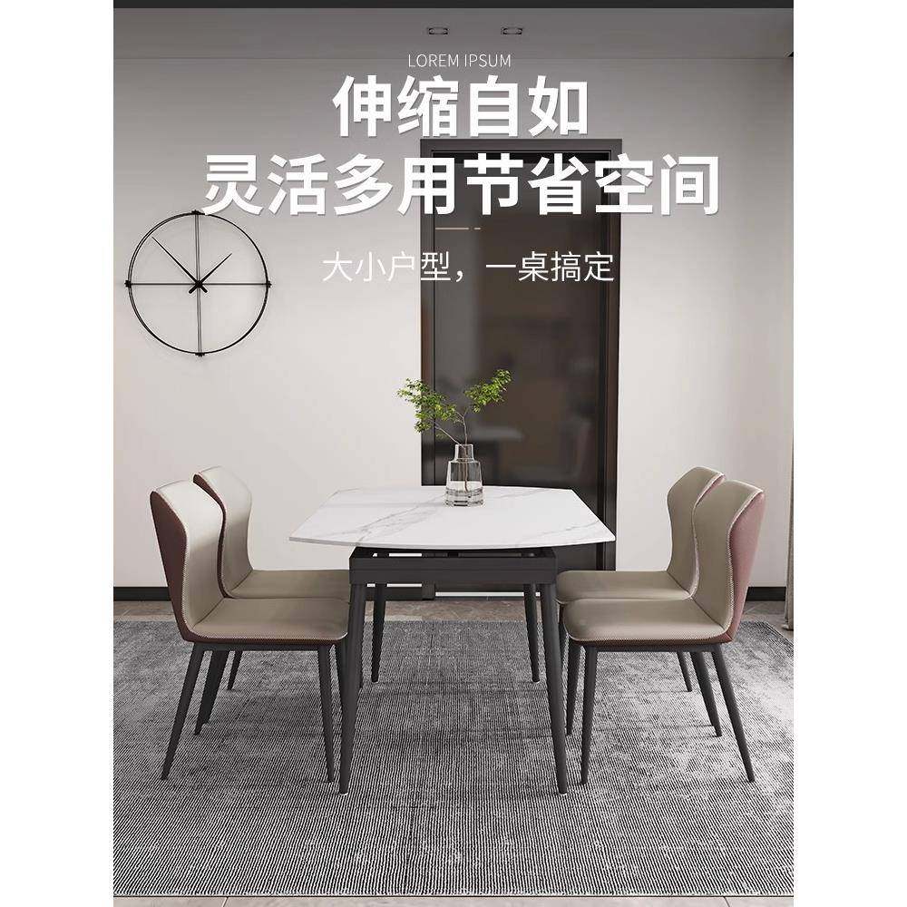 意式轻奢岩板餐折叠伸圆缩饭桌简现代桌约家用小户新款圆桌型方两,商业/办公家具,餐桌椅系列,淘宝优惠券,粉丝福利购,淘宝优惠卷