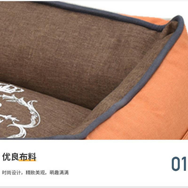 宠物窝秋JG-W-101冬保狗加厚猫大小窝型犬通暖用棉窝狗床窝可拆洗