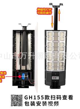 款太新能路灯伸缩杆阳一体化庭XTV院灯户外家用感三面发光人体应