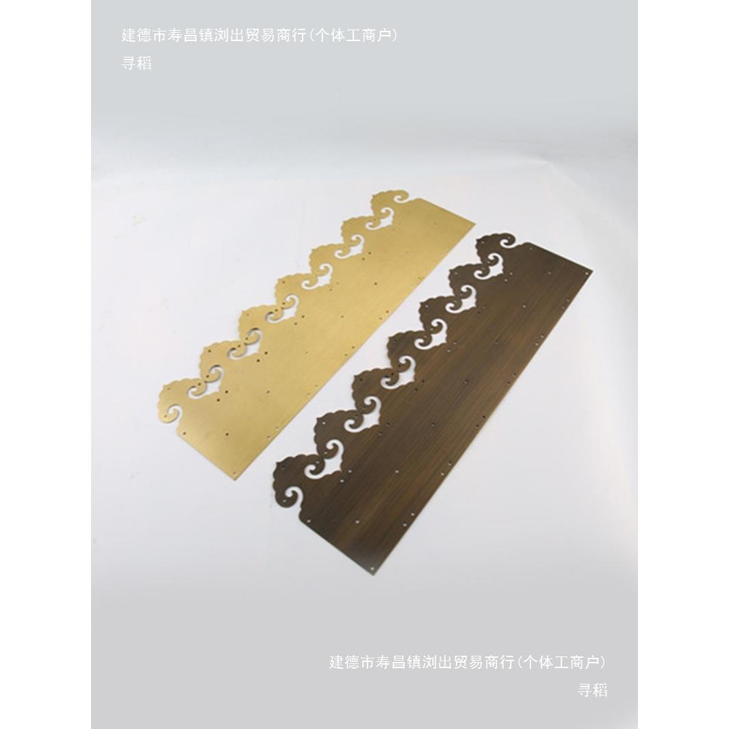仿古大木门铁板拉包边压条铜钉手铜门装饰铜配BBU件式中门腰线铜