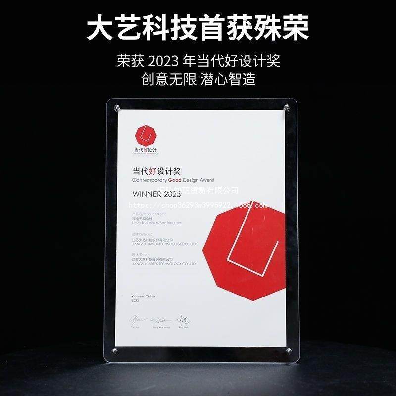 新品大功锂电充GAT电锤20V电式两用无冲击钻工业级电镐方柄A刷率7,标准件/零部件/工业耗材,车间地垫,淘宝优惠券,粉丝福利购,淘宝优惠卷