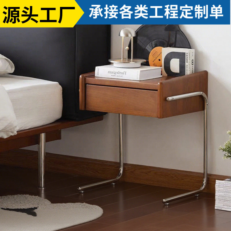 中古床头柜实木小型卧室边柜简约悬浮不锈钢复古客厅边几日式柜子