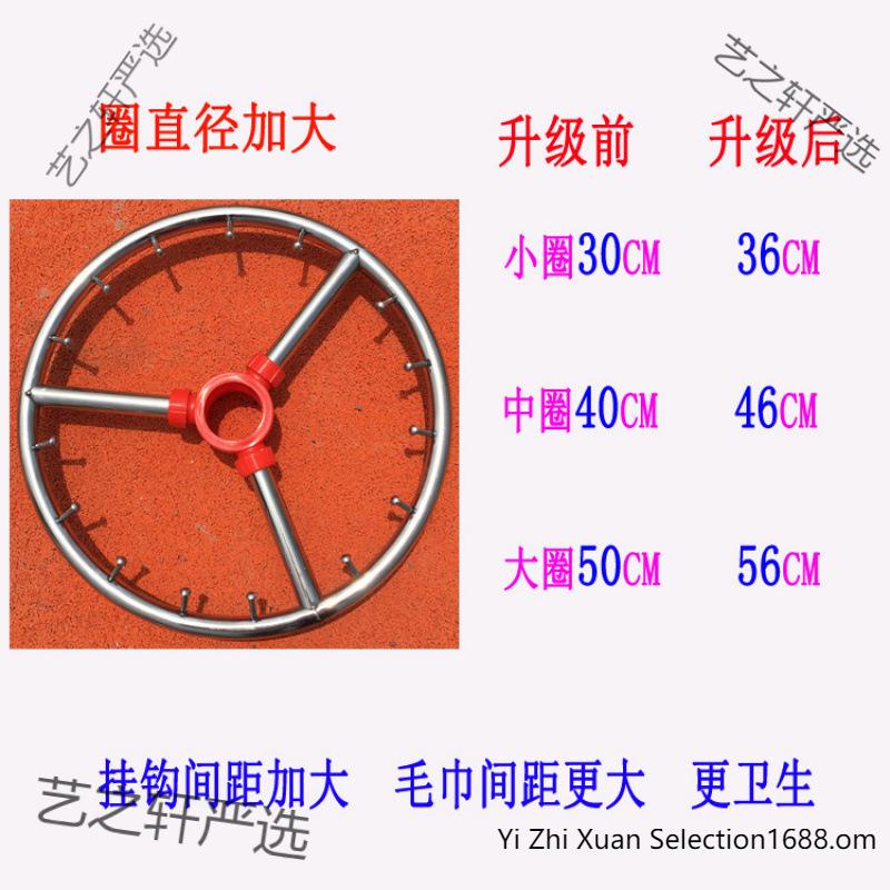 幼儿架园毛巾架ZCG可转不锈钢直储物儿童手帕尿布架厂家销旋冲冠