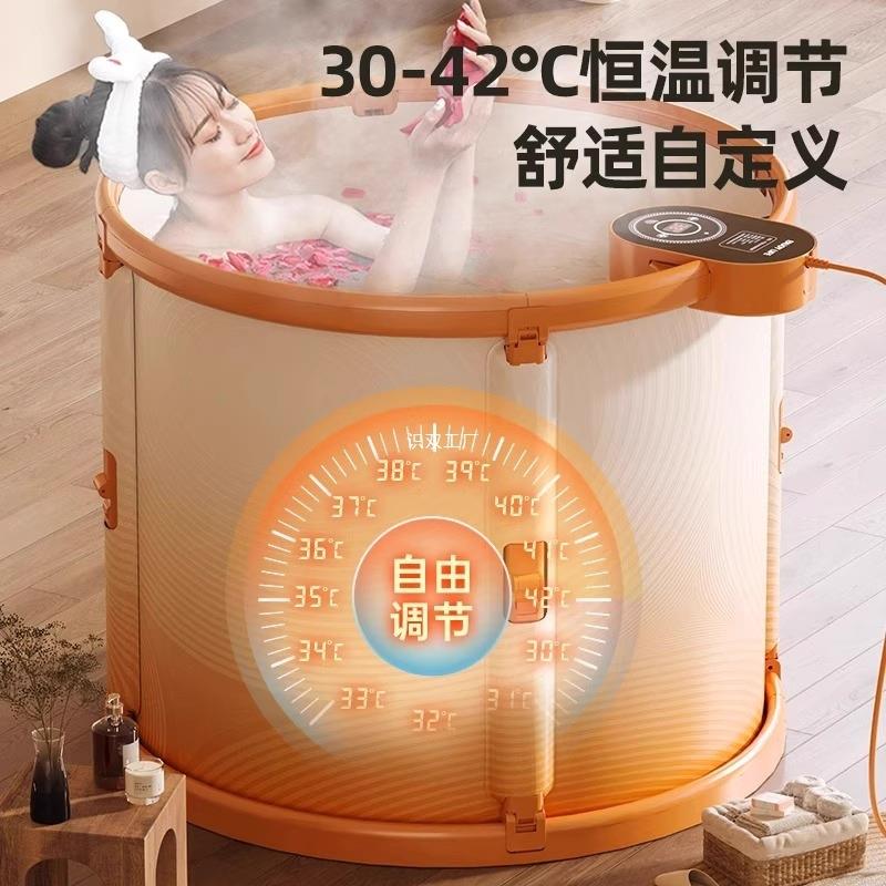 大沐桶浴用泡澡折叠自动德儿童JCY桶洗澡桶人家可国浴桶浴盆加热