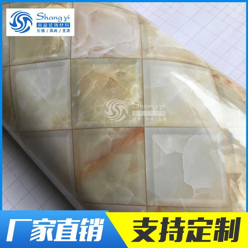 晶钢门膜PVC移门膜仿贴瓷家居砖橱柜NHD门自粘贴膜厂贴家直销