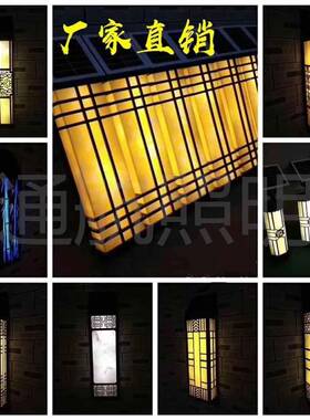 户外太阳能仿云石灯防水锈庭院壁墙壁酒店小tb-61423区走灯廊大门