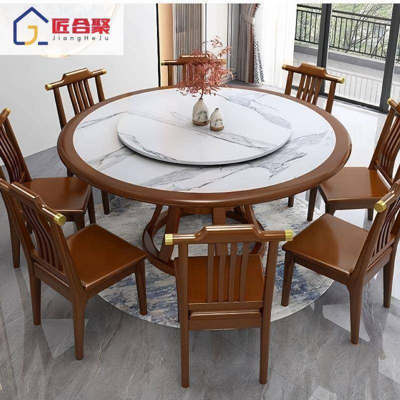 新中式实木板餐桌椅岩组合简IJI家用带转盘磁炉实木岩板大电圆桌,商业/办公家具,餐桌椅系列,淘宝优惠券,粉丝福利购,淘宝优惠卷