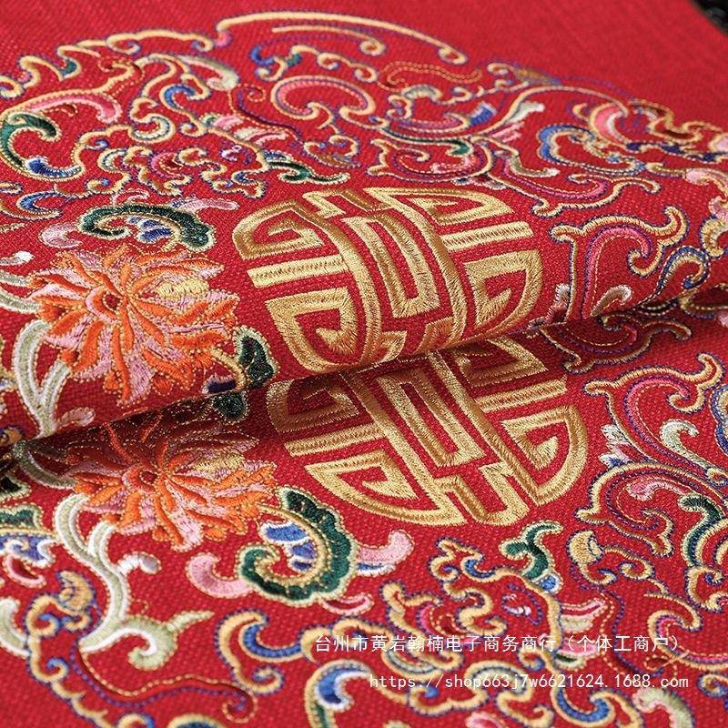 中式桌旗中国风棉麻AXW刺绣茶桌茶旗茶布床旗长电盖视柜布条几桌