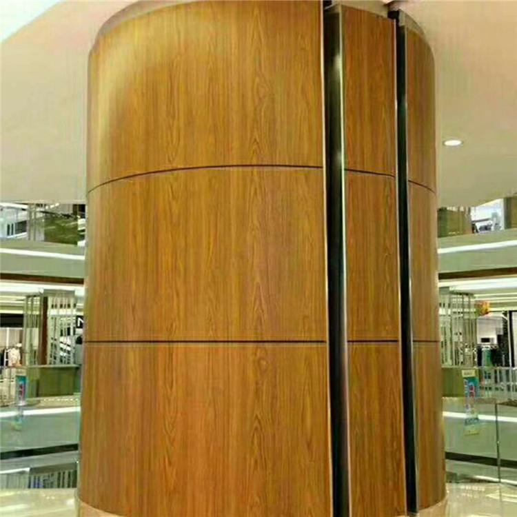 包铝单板商场室内雕花造型单铝板柱酒外店大堂半圆弧形双TCK曲铝