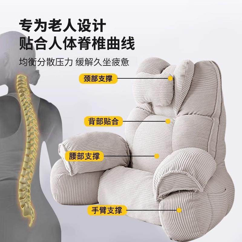 上玩手靠垫机靠老人靠垫床背老人卧靠床半躺背2025新款沙发靠背床