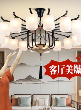 s%山中式灯客厅灯简约现代大气荷花中国风吊茶室ZEW包厢餐厅中灯