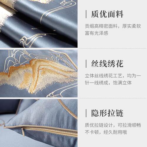 靠背垫抱厅枕靠垫沙发含贡缎芯中式客枕床头靠垫办公室腰ltao1008