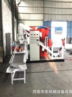 铜移米碎14651机600型干式多功能铜线破分离设备选动铜塑分机厂家