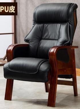 老椅四实木电脑椅子板用可躺按摩商AL101003务办公家脚老人大班椅