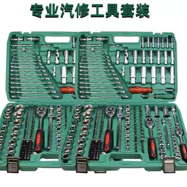 26套筒两棘轮件扳手多功能套家用汽修无品牌/机械用工具箱1五金套