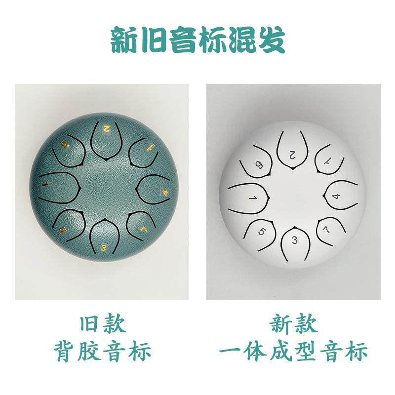 亲子智玩具儿启蒙RDV乐童空器13寸13益音手碟梵音鼓初学手鼓灵鼓