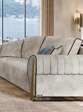 意式轻奢沙毛发三人做旧翻皮客厅长沙63366计发尚时设师款意大利