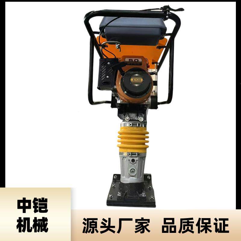低级汽油柴油打夯机电单动项夯夯机392人行道路基打震动实设备